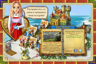 Enchanted Realm - Magic Kingdom [Free] 